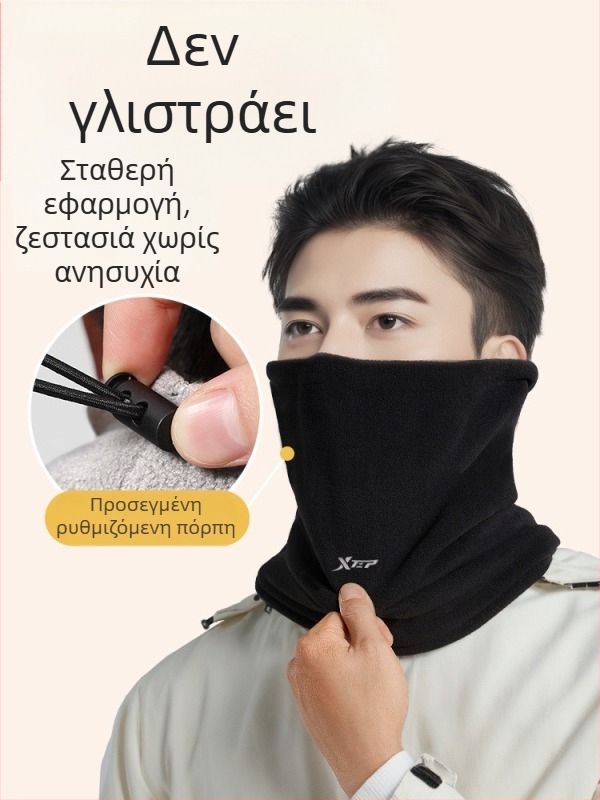 Xtep Μαντήλι λαιμού για ποδηλασία – Πολυλειτουργική εξωτερική προστασία από τον άνεμο και τη σκόνη, ζεστή μάσκα προσώπου και λαιμού για φθινόπωρο και χειμώνα