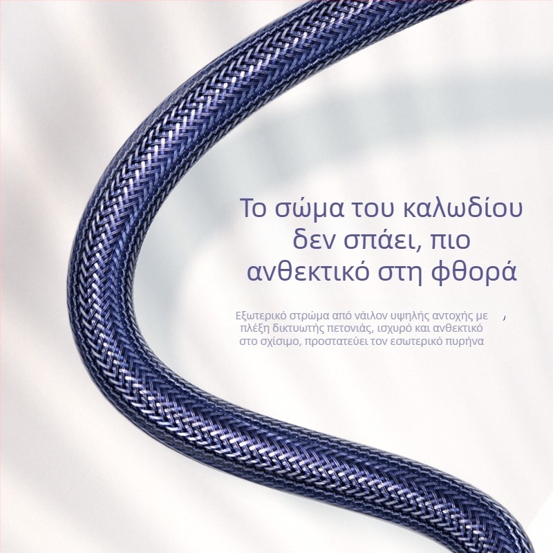 Πλεκτό επεκτειόμενο καλώδιο αυτοκινήτου ταχείας φόρτισης με συνδεσιμότητες Lightning, Micro-USB και Type-C, μήκος 1–2 μ., κατάλληλο για Huawei γρήγορη φόρτιση και συσκευές Apple Type-C