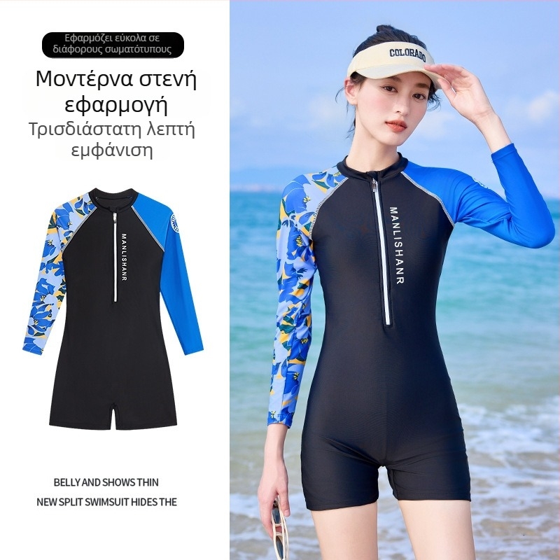 Γυναικείος ολόσωμος μαγιό με μακριά μανίκια, για κολύμβηση και σερφ, αδυνάτισμα και κάλυψη.