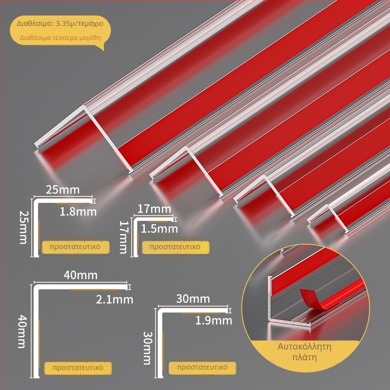 Διάφανη προστασία γωνίας τοίχου από PVC, αυτοκόλλητη L-μορφής προστατευτική ταινία για τις άκρες πλακιδίων