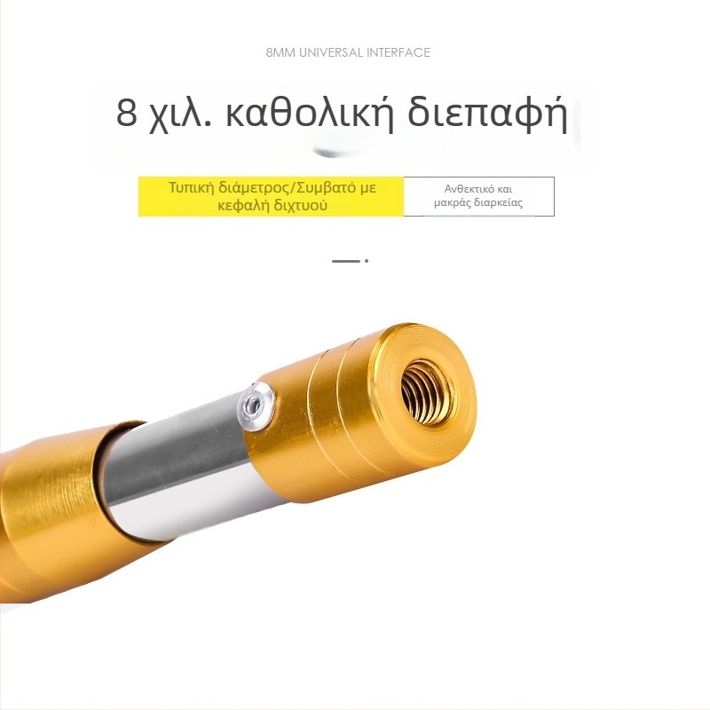 Ανοξείδωτος τηλεσκοπικός κοντάρι για δίχτυα αλιείας, μήκος 3–4 μ., ενισχυμένο