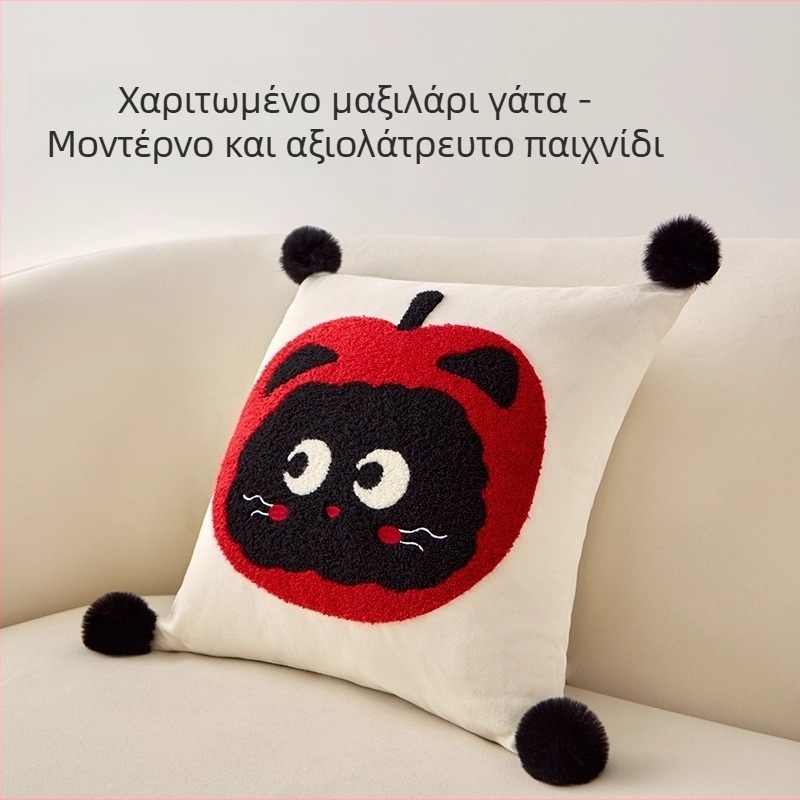 Κεντημένο διακοσμητικό μαξιλάρι με cartoon σχέδιο, πολυτελές με γέμισμα, για κρεβάτι, κεφαλάρι και σαλόνι