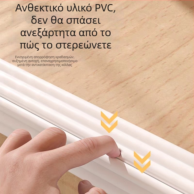 Παιδικές PVC λωρίδες προστασίας ακμών τραπεζιών, μαλακοί προστατευτικοί γωνιών με αυτοκόλλητη επικάλυψη