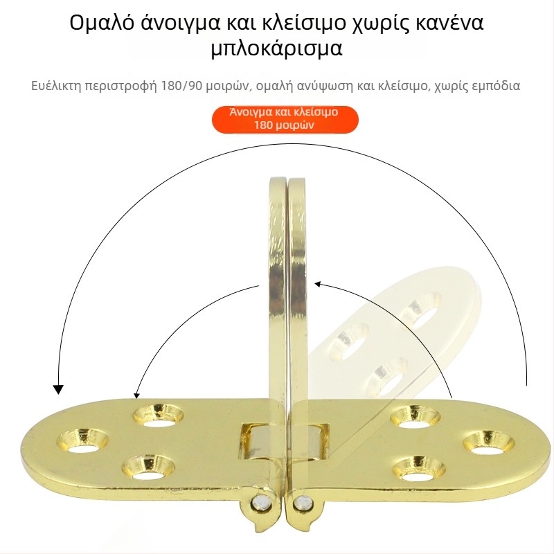 Ενισχυμένος μεντεσές για κυκλικό τραπέζι με κρυφό μεντεσέ για αναδιπλούμενο επάνω επιφάνειας, από κράμα ψευδάργύρου/ανοξείδωτου χάλυβα