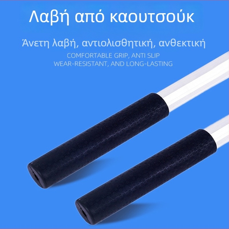 Τηλεσκοπικό δίχτυ αλουμινίου με πτυσσόμενη κεφαλή για ψάρεμα με δόλωμα