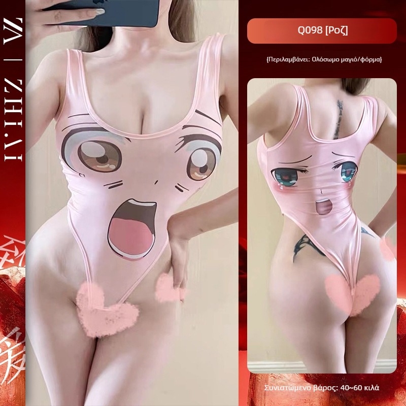 Sexy ολόσωμο κορμάκι για cosplay, ιαπωνικού στυλ σχολική στολή