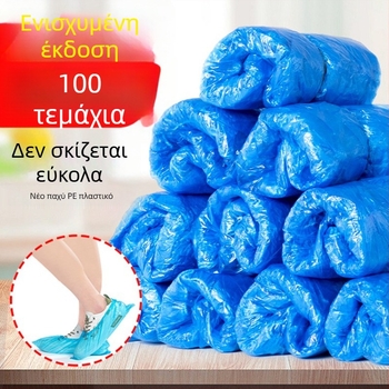 Μίας χρήσης προστατευτικά καλύμματα παπουτσιών από πολυαιθυλένιο, προστασία από σκόνη