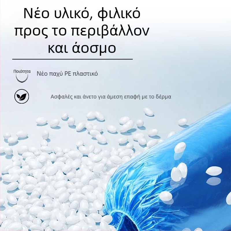 Μίας χρήσης προστατευτικά καλύμματα παπουτσιών από πολυαιθυλένιο, προστασία από σκόνη