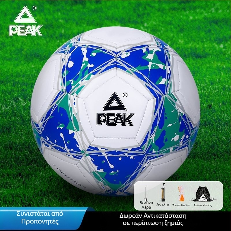 Peak Μέγεθος 5 PU Μπάλα Ποδοσφαίρου για Νέους και Μαθητές