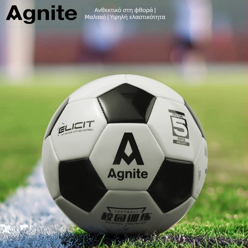 Angnette F1203 ποδόσφαιρο μεγέθους 5, ραμμένο με μηχανή, για μαθητές, παιδιά και ενήλικες, για προπονήσεις, εξετάσεις, αγώνες και φυσική αγωγή