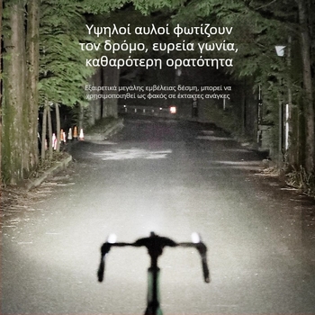 Tosuod Μπροστινό φανάρι ποδηλάτου για νυχτερινή ποδηλασία, αδιάβροχο, υψηλής ισχύος για οδική ποδηλασία