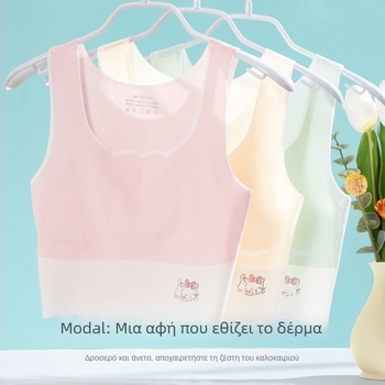 Θερινό σουτιέν από Modal για κορίτσια σε φάση ανάπτυξης, πρώτη φάση