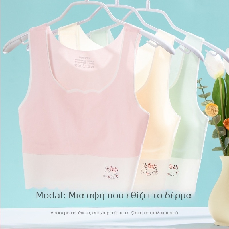 Θερινό σουτιέν από Modal για κορίτσια σε φάση ανάπτυξης, πρώτη φάση