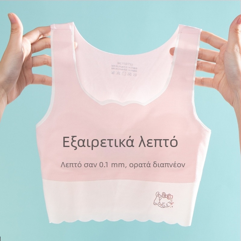 Θερινό σουτιέν από Modal για κορίτσια σε φάση ανάπτυξης, πρώτη φάση