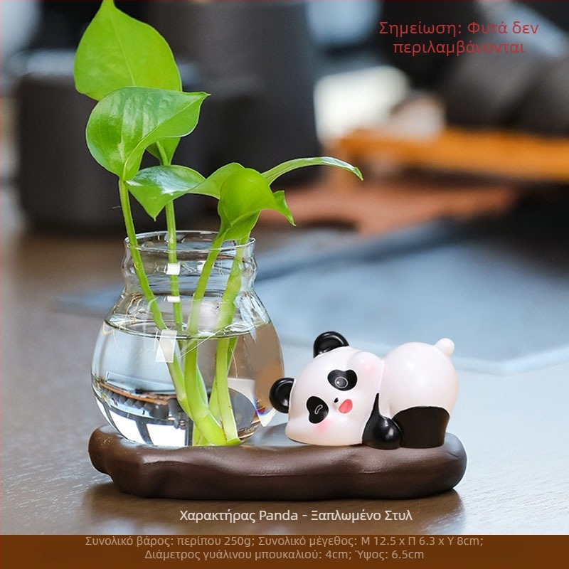 Panda υδροπονική γλάστρα γραφείου – διακοσμητικό γλυπτό για φυτά στο γραφείο