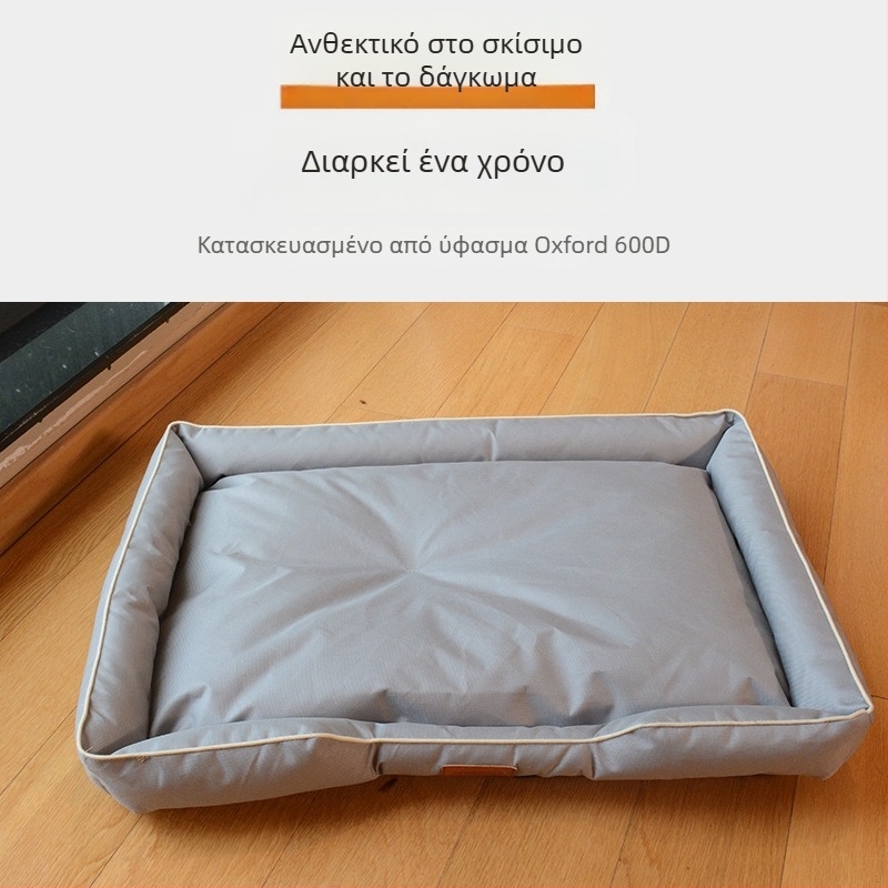 Κλουβί σκύλου με αντιδαγκωτική επιφάνεια ψύξης για μεγάλους σκύλους, μη ολισθητικό αδιάβροχο στρώμα, για όλες τις εποχές