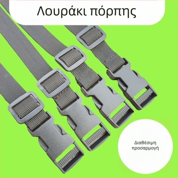 Ιμάντες με αγκράφες για εξοπλισμό εξωτερικού χώρου, αγκράφες σακιδίου, εξαρτήματα σκηνής κατασκήνωσης