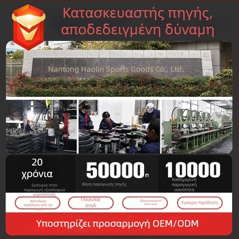 Εξάγωνος αλτήρας με επίστρωση για γυμναστήριο και προπόνηση με βάρη (άνδρες και γυναίκες)