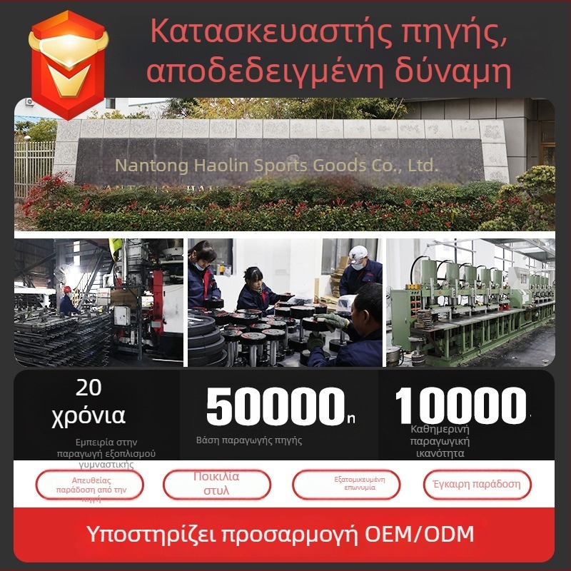 Εξάγωνος αλτήρας με επίστρωση για γυμναστήριο και προπόνηση με βάρη (άνδρες και γυναίκες)