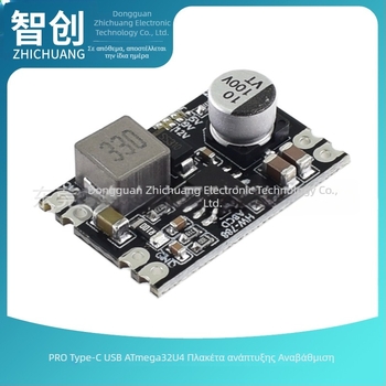 Μονάδα μετατροπέα DC-DC, είσοδος 100V/96V/84V/72V/24V προς έξοδο 12V/5V, 2A, συμπαγής