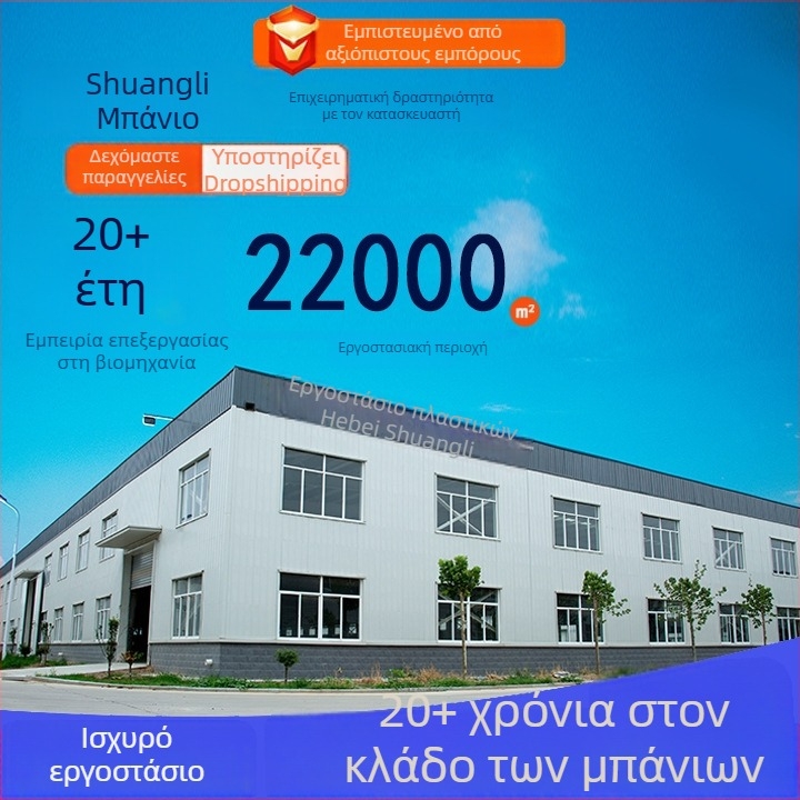 Παχύτερο κάλυμμα καθίσματος λεκάνης τουαλέτας, ανθεκτικό καπάκι, ρυθμιζόμενο διάκενο οπών 9–19 cm