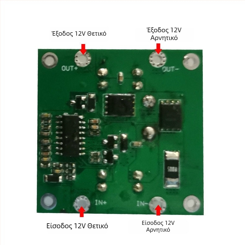 Πλακέτα μετατροπής DC-AC από 12V σε AC24V με διάφορα boost modules: 9V–24V σε AC24V 3A; DC boost module 9V–24V 5A; DC36V boost module 24V–36V 5A.