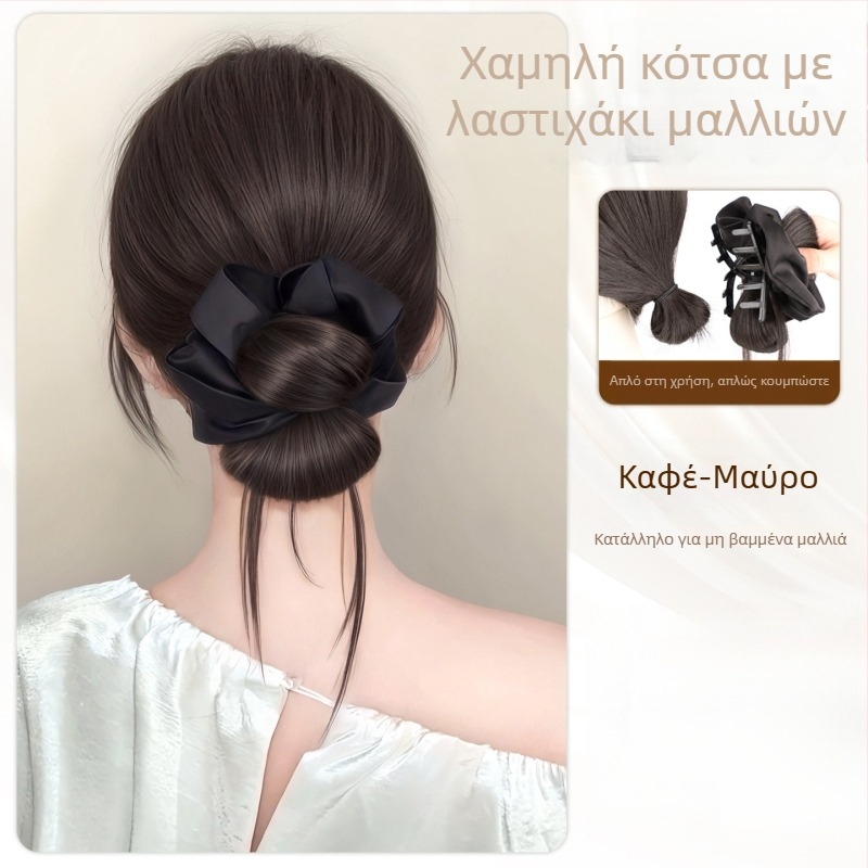 Τεχνητός κότσος με κλάμερ μαλλιών και λαστιχάκι — φυσικό αφράτο στυλ