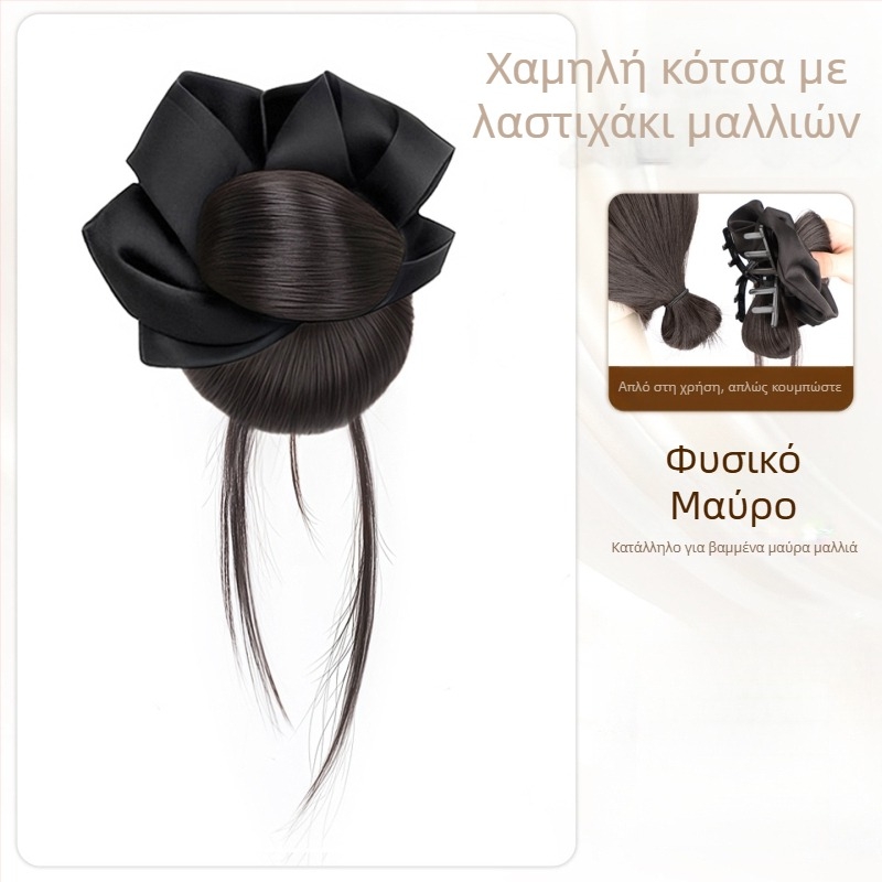 Τεχνητός κότσος με κλάμερ μαλλιών και λαστιχάκι — φυσικό αφράτο στυλ