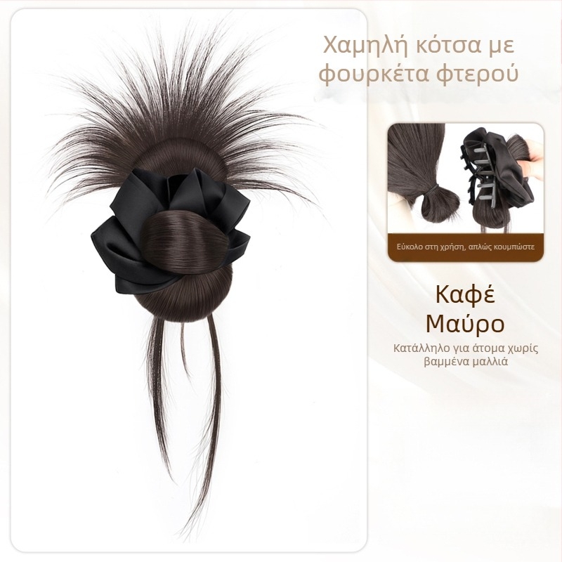 Τεχνητός κότσος με κλάμερ μαλλιών και λαστιχάκι — φυσικό αφράτο στυλ