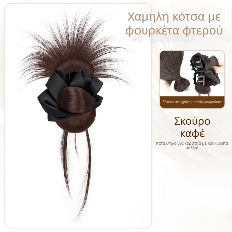 Τεχνητός κότσος με κλάμερ μαλλιών και λαστιχάκι — φυσικό αφράτο στυλ
