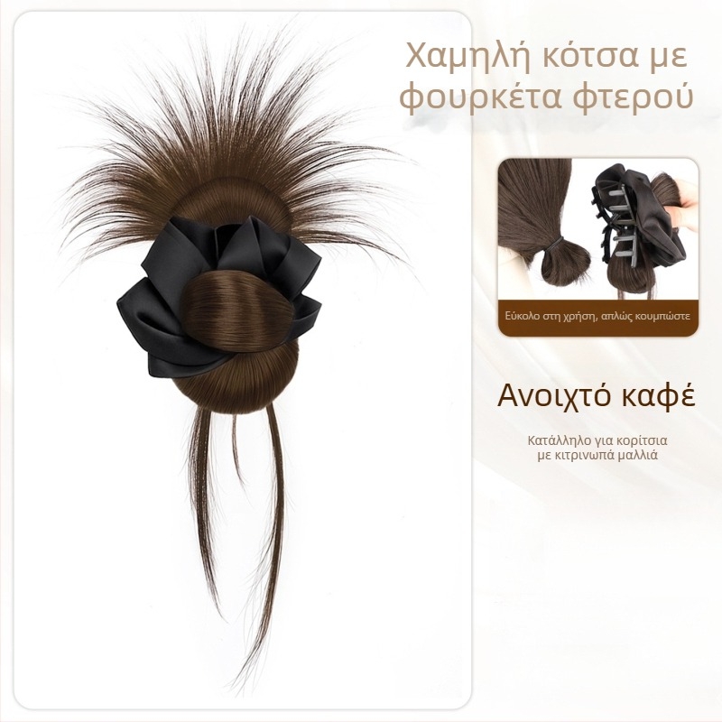 Τεχνητός κότσος με κλάμερ μαλλιών και λαστιχάκι — φυσικό αφράτο στυλ