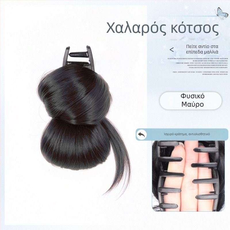 Τεχνητός κότσος με κλάμερ μαλλιών και λαστιχάκι — φυσικό αφράτο στυλ
