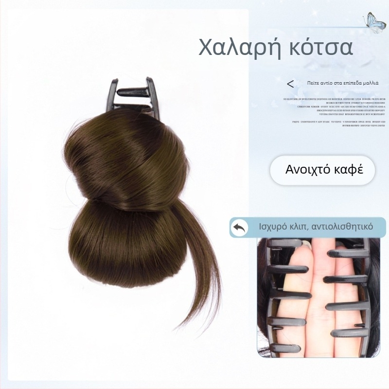 Τεχνητός κότσος με κλάμερ μαλλιών και λαστιχάκι — φυσικό αφράτο στυλ