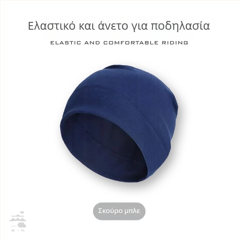 Derong εσωτερικό καπέλο κράνους για φθινοπωρινά–χειμερινά υπαίθρια αθλήματα, ζεστό για ποδηλασία, σκι και τρέξιμο