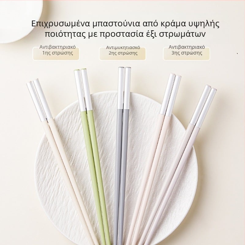 Μεταλλικά ξυλάκια για ατομική χρήση, υψηλής ποιότητας αντιβακτηριακά και αντιμυκητιακά, νέο στυλ 2024, αντιολισθητικά και ανθεκτικά σε υψηλές θερμοκρασίες