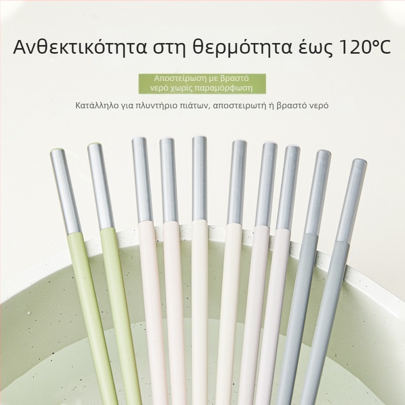 Μεταλλικά ξυλάκια για ατομική χρήση, υψηλής ποιότητας αντιβακτηριακά και αντιμυκητιακά, νέο στυλ 2024, αντιολισθητικά και ανθεκτικά σε υψηλές θερμοκρασίες