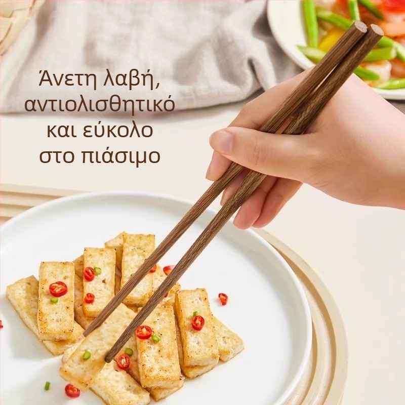 Σετ 10 ζευγάρια ξύλινες chopsticks υψηλής ποιότητας – φυσικό ξύλο, χωρίς βαφή ή κερί, αντιολισθητικές, ανθεκτικές στη μούχλα, από κόκκινο σανταλόξυλο