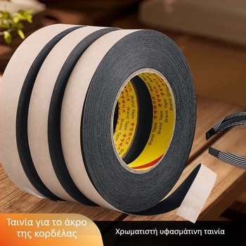 DIY ταινία τελειώματος άκρων από πλεκτό ύφασμα για αξεσουάρ και κορδέλες μαλλιών