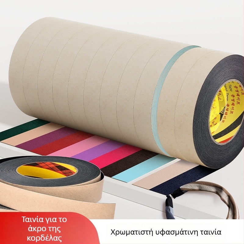 DIY ταινία τελειώματος άκρων από πλεκτό ύφασμα για αξεσουάρ και κορδέλες μαλλιών