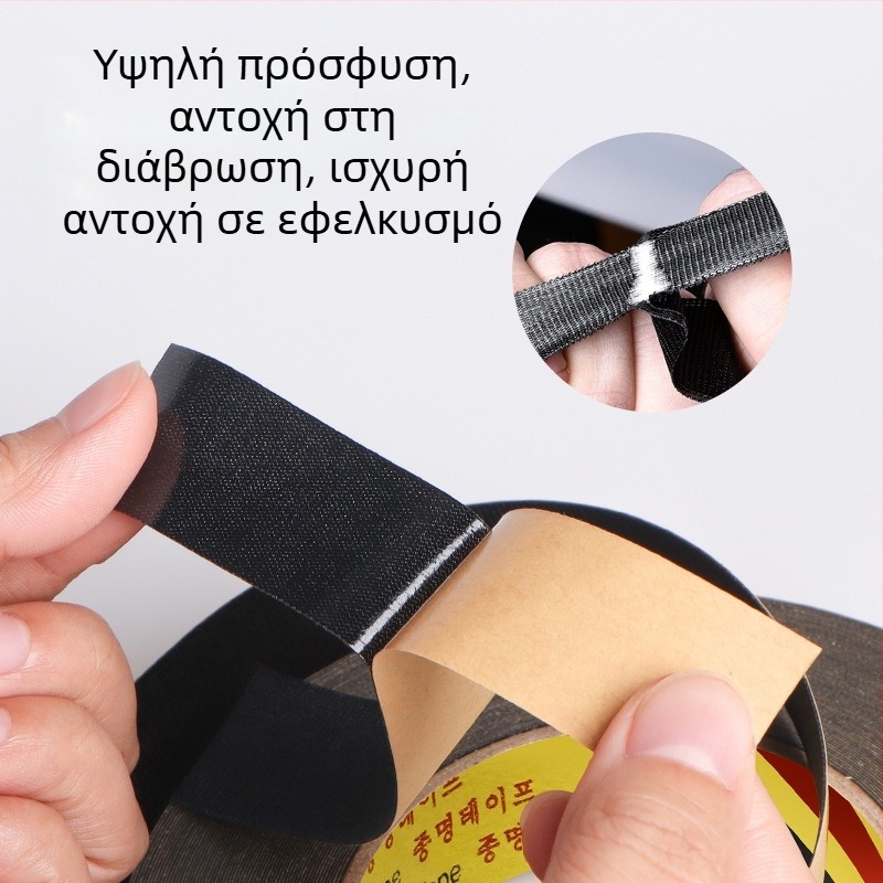 DIY ταινία τελειώματος άκρων από πλεκτό ύφασμα για αξεσουάρ και κορδέλες μαλλιών