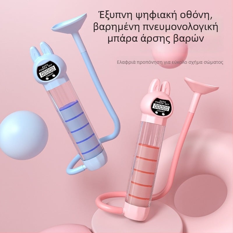 Νέος φορητός αλτήρας αναπνοής για προπόνηση κοιλιάς, βελτιώνει την πνευμονική ικανότητα, τονώνει τους κοιλιακούς και τη γραμμή μέσης, ενισχύει τους μυς του πυελικού εδάφους και τους μυς του προσώπου.