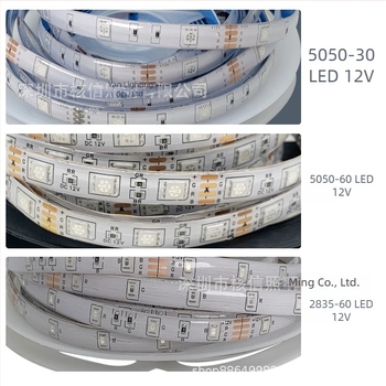 5m RGB LED ταινία 5050, αδιάβροχο εποξειδικό επίχρισμα, 12V, Wi‑Fi τηλεκοντρόλ, αλλαγή χρωμάτων, διακοσμητική φωτεινή λωρίδα