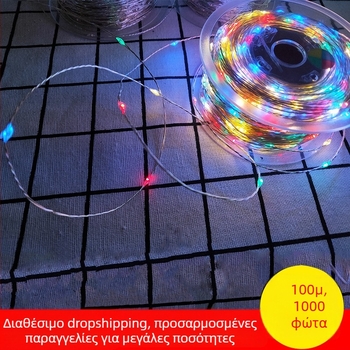 LED λαμπτήρας με χαλκό σύρμα, 100 m, 1000 LED, εξωτερικός, αδιάβροχος, 31V χαμηλής τάσης, αλυσίδα φωτισμού