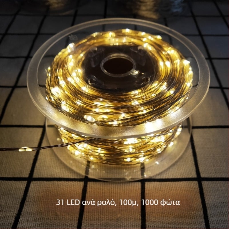 LED λαμπτήρας με χαλκό σύρμα, 100 m, 1000 LED, εξωτερικός, αδιάβροχος, 31V χαμηλής τάσης, αλυσίδα φωτισμού