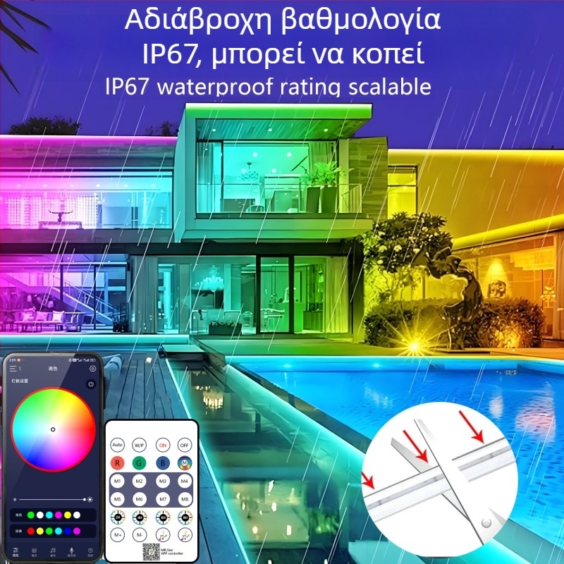 Έξυπνη ευέλικτη λωρίδα LED σιλικόνης RGB, 5V χαμηλής τάσης, απαλό νέον φως, αδιάβροχη