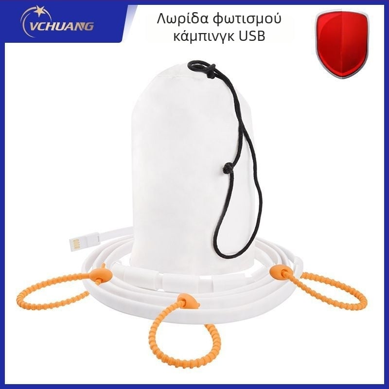 LED λωρίδα USB για κάμπινγκ, φως σκηνής 150 cm