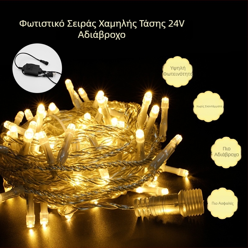 Φωτιστικά LED χαμηλής τάσης 24V για περιτύλιξη γύρω από δέντρο, πολύχρωμα μικρά LED, εξωτερικός διακοσμητικός φωτισμός, IP65 αδιάβροχο
