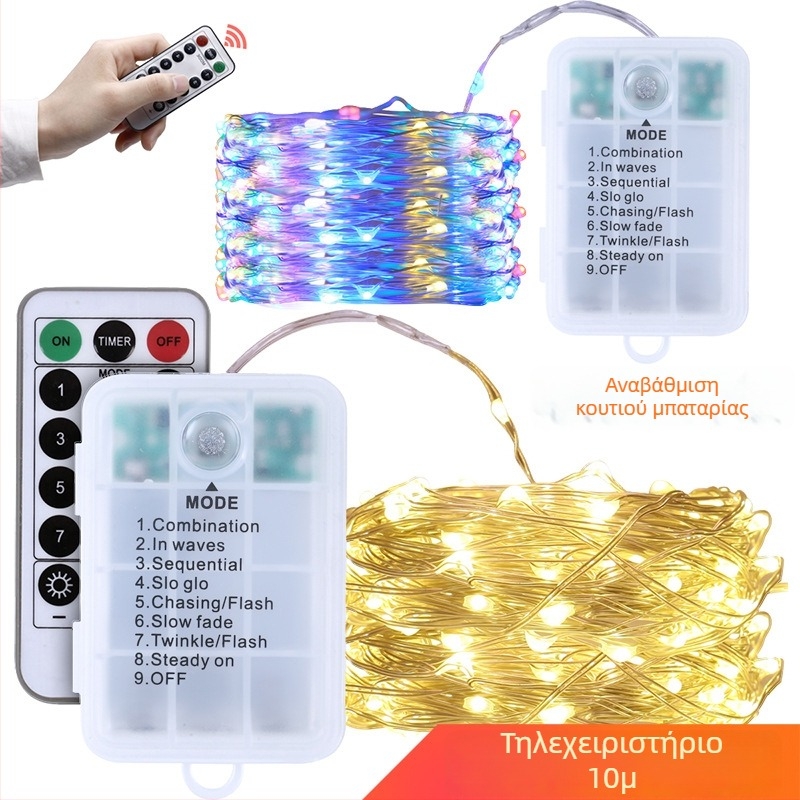 LED γιρλάντα σε χαλκού σύρμα για εξωτερική χρήση, με τηλεχειριστήριο, μπαταρία, μήκος 10 μ, IP44, 2700K ζεστό λευκό
