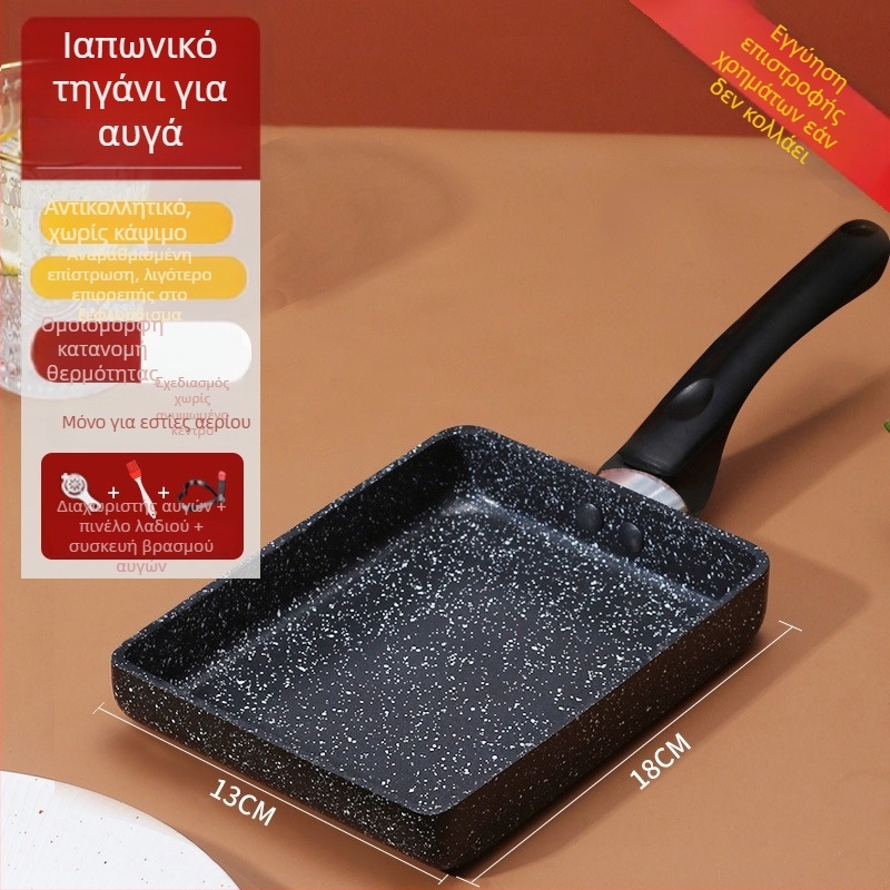 Τετράγωνη αντικολλητική κατσαρόλα για tamagoyaki με πέτρα Maifan