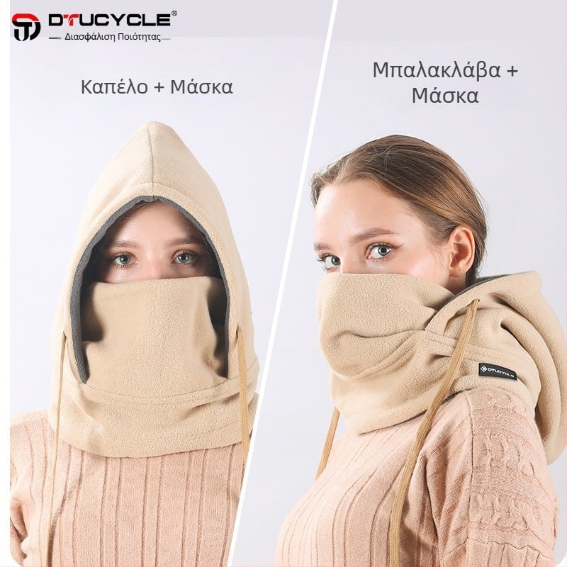DTUCYCLE Χειμερινή μάσκα ποδηλασίας με προστασία από τον άνεμο και το κρύο, όλα σε ένα, για άνδρες και γυναίκες, πλήρης προστασία προσώπου